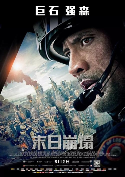 尼加拉瓜ID怎么买到